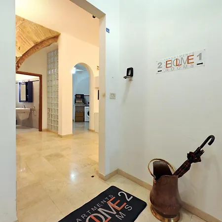 Elehome2 Nel Cuore Della Citta Siena
